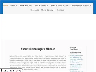 hralliance.org.np