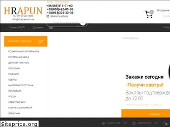 hrapun.com.ua