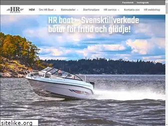 hrboat.com