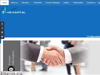 hrcapital.in