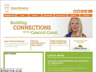 hrcentralcoast.org