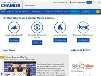 hrchamber.com