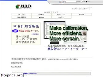 hrd3a.com