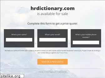 hrdictionary.com