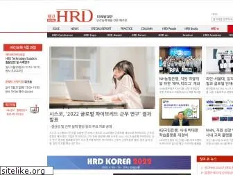 hrdnet.co.kr