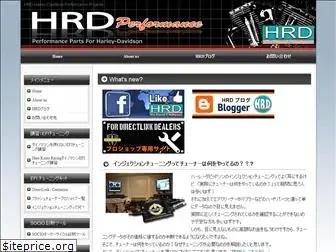 hrdperformance.com