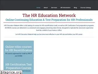 hreducationnetwork.com