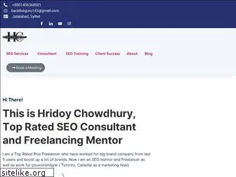 hridoychowdhury.com