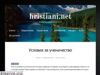 hristiani.net