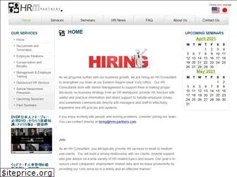 hrm-partners.com