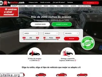 hrmotor.com