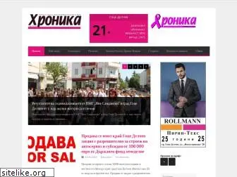 hronika-bg.com