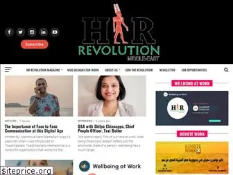 hrrevolution.me