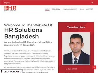 hrsolutionsbd.com