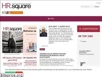 hrsquare.be