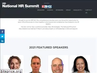 hrsummit.co.nz