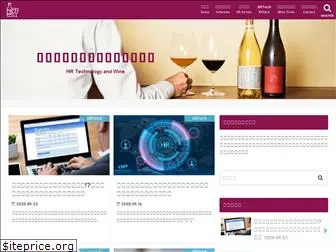 hrtechwine.com