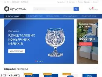 hrustal.com.ua