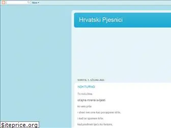 hrvatski-pjesnici.blogspot.com
