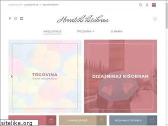 hrvatskikisobran.com