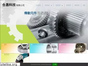 hs-bearing.com.tw