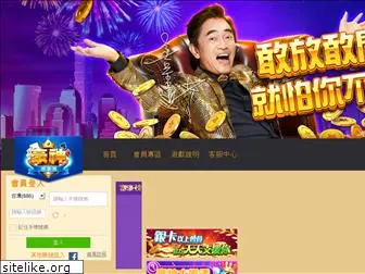 hs-casino.com