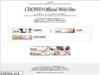 hs-crowd.co.jp