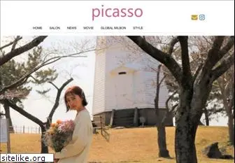www.hs-picasso.jp
