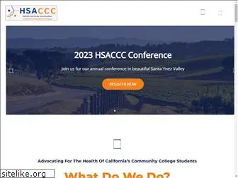 hsaccc.org