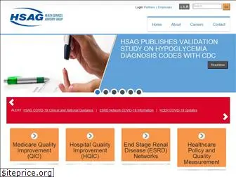 hsag.com