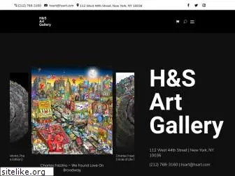 hsart.com