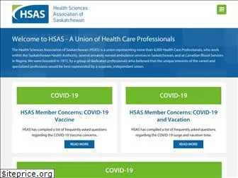 hsas.ca