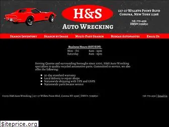 hsautowrecking.com