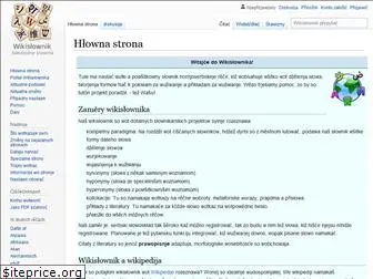 hsb.wiktionary.org