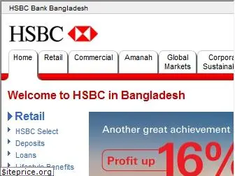 hsbc.com.bd