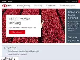 hsbc.com.eg