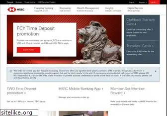 hsbc.com.tw