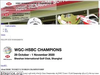 hsbcgolf.com