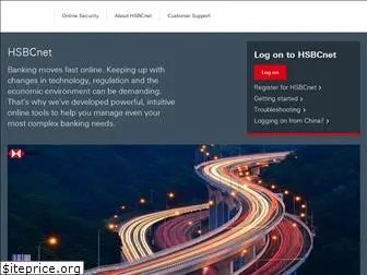 hsbcnet.co.uk