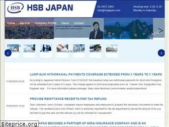 hsbjapan.com