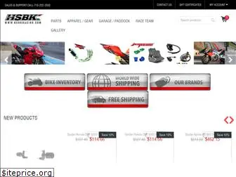 hsbkracing.com