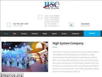 hsc-eg.com