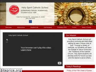 hscatholicschool.com