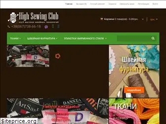 hsclub.com.ua