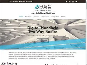 hscsystem.com