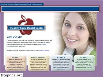 hsdental.com