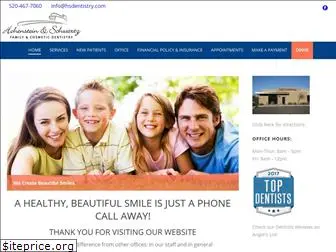 hsdentistry.com