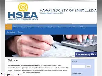 hsea.info
