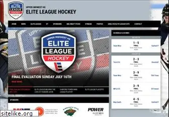 hselitehockey.com