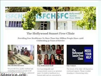 hsfreeclinic.org